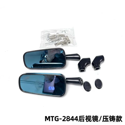 Popular in Southeast Asia, universal motorcycle H2C aluminum alloy rearview mirror, modified anti-glare mirror (Motorcycle rearview mirror) - mtg-2844-black-shell-blue-glass