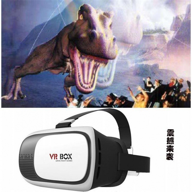 vr Glasses Game World Bluetooth Handle Glasses vr Glasses Non-minecraft Birthday Bluetooth Virtual