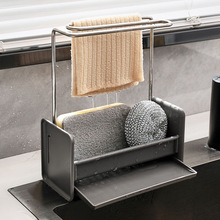 家用抹布架台面壁挂厨房用品置物架免打孔海绵沥水架百洁布挂架