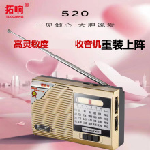 �{�l�댧�w�ನ�α�yʽ������ʽ�����������ˌ���С�������C���l