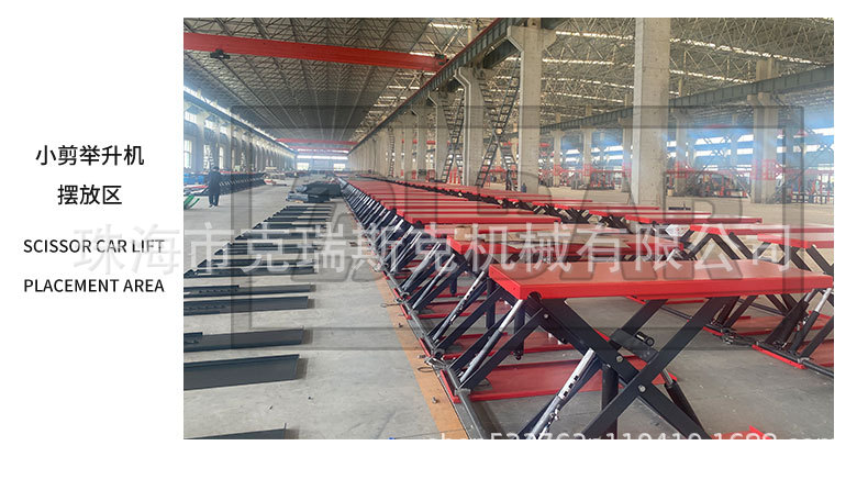 Factory Direct Car Lift 1.8m Gantry Lift Auto Repair Lift Asymmetric Two-Column Lift