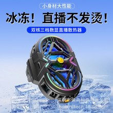 RS3�pُ��������Ƭ�����֙C�댧�wɢ�����o��ֱ�����������ڿƼ�