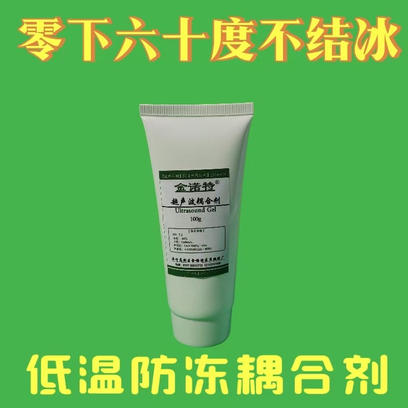 7acc339f5b3f153568f9854aacbb80