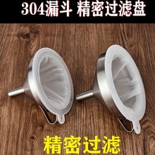 P©^VWᄾѾșݾư׾ˮ^V