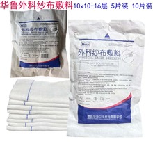 �A���t�ßo��Ó֬�����K ��X�侀 �@Ӱ�������K10x10-16�Ӽ����K