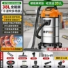 38, 9900W, washable