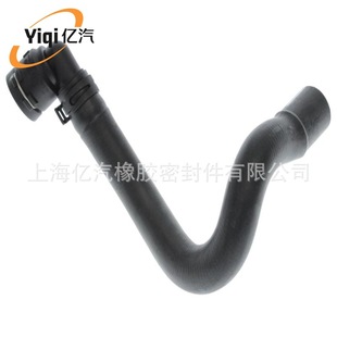 Yiqi is suitable for Volkswagen VW Touran 2009-2013 1T0122073BC