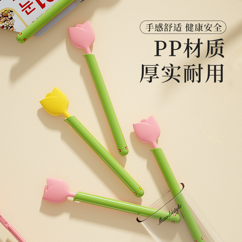 Tulip magnetic absorption clip Food plastic bag moisture -proof…