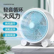 ��L�ȼ���̨ʽ�D����p��̨�ȌW�����\������С�L���������