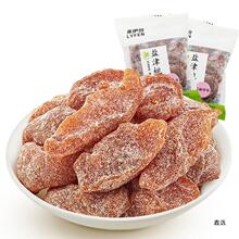 �������}������500g���e��ʳ���T�����o��÷�������С��ɢ�bС��