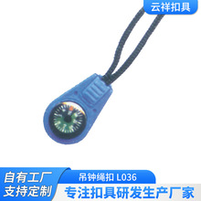 �S�����l����ִ��o�����ώ�ָ����Kβ�A ���z����β�A ���R�K��