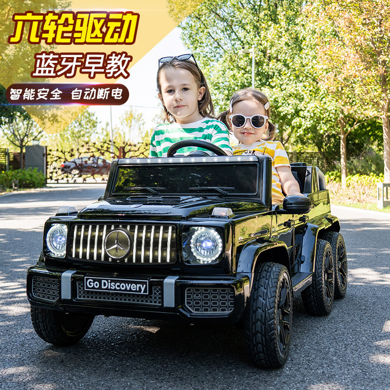 Six-wheel Mercedes-Benz G-Class children's electric off-road vehicle, large-sized remote-controlled battery car, children's car