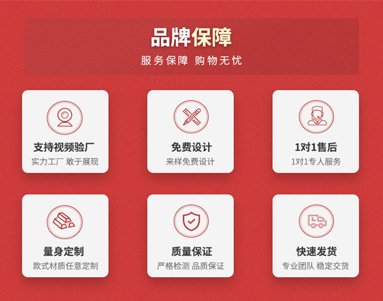 钥匙扣-详情页_16.jpg