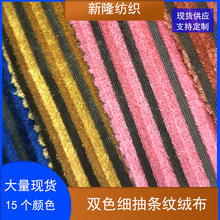 �pɫ����l�y�q�����y����ż�l�±���˯�����ڴ����ϗl�y�z�q��