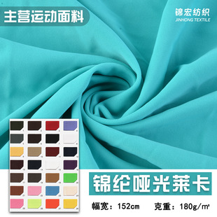 �S�ҹ��� 180g�\�]�����R������������ ����Ӿ���\�ӷ��٤������