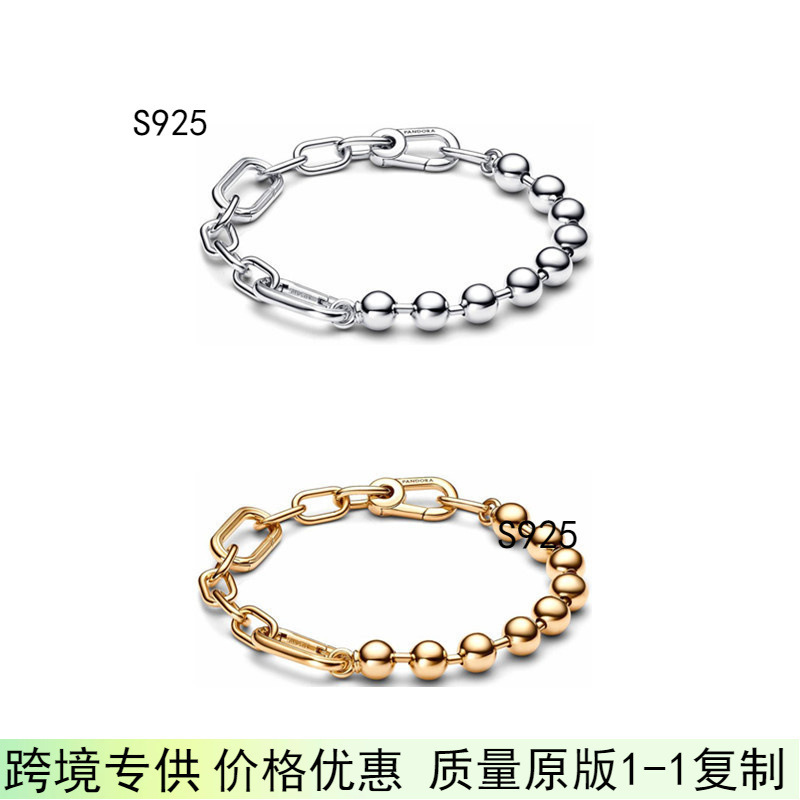 New Pandora S925 Sterling Silver Metal Bead Bracelet Pendant Classic Series Hot Selling loose beaded diy silver