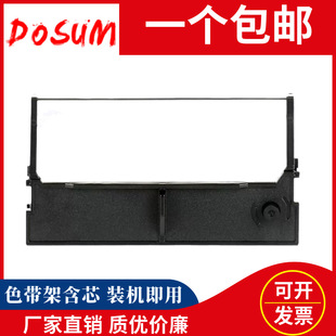 �m��ERC-35ɫ����M875 M31SP NIXDORF DX3 IBM 4610-2NRɫ���к�