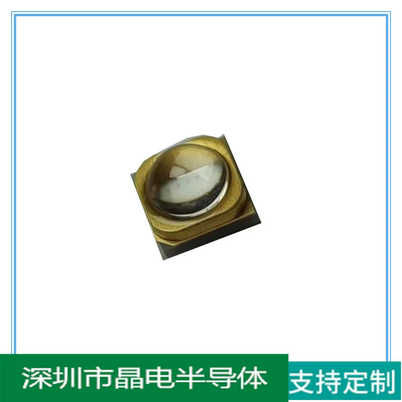 3535 фиолетовый кварцевый объектив 3W нитрид алюминия 3535 модуль отверждения 365NM385NM395 группа