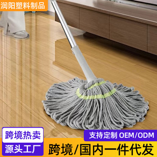 ��������ϴ�ԔQˮ�ϰѼ��ô����^�ɝ�������D��ˮ�ղ������ϰ�