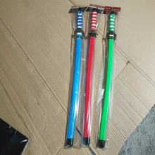 ����62CM��ʿ��������ߵ����