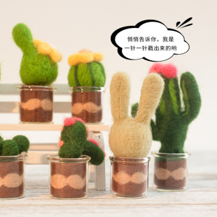 ��ë��DIY��ë�l���ֹ�����ֲ��С�����bqë���������ϰ��[��