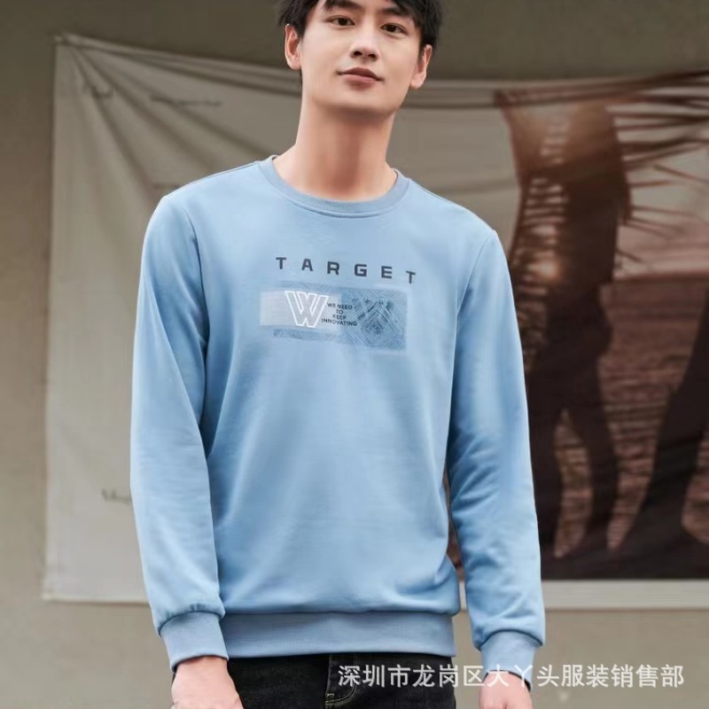 微信图片_20230710154824_副本