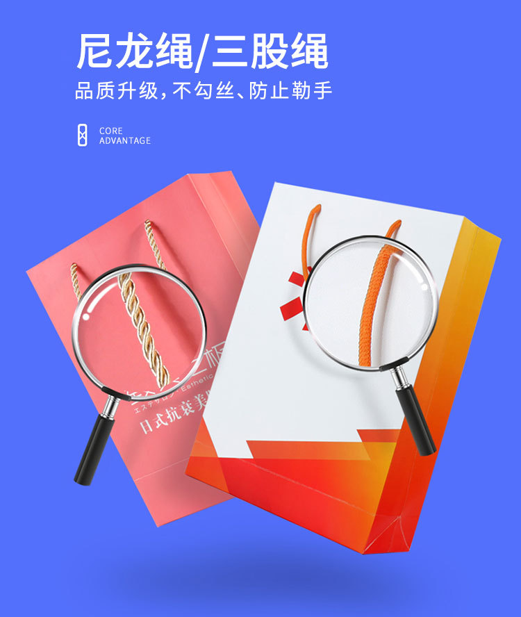 白卡袋-包装详情改字_08-1.jpg