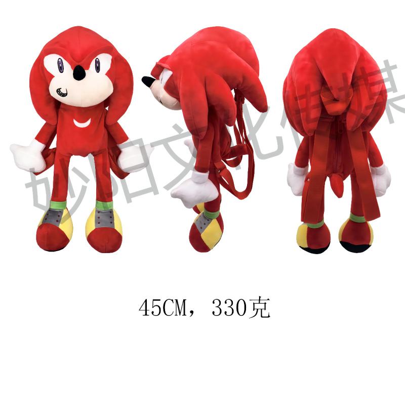 ハリネズミソニックぬいぐるみsonicぬいぐるみリュックサック|undefined