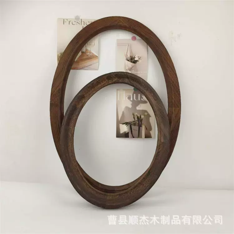 异型木质相框镜框复古桌面画框摆台照片相框外框壁挂实木裱花框