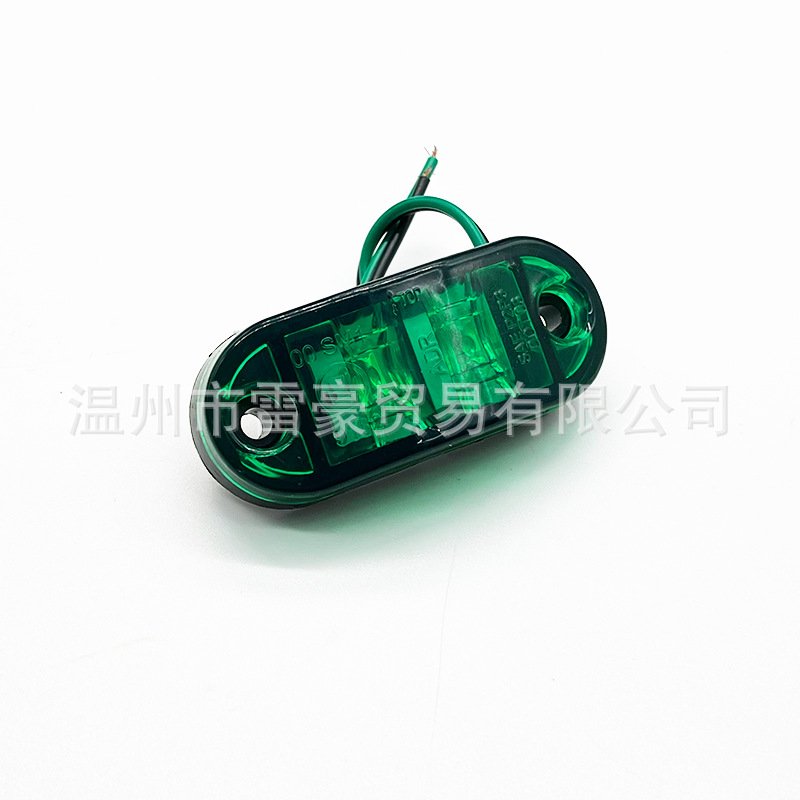 BD-0015-绿