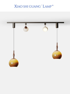 Medieval Style Restaurant Removable Track Chandelier Retro French Cream Style Bar Persimmon Glass Walnut Color Lamps