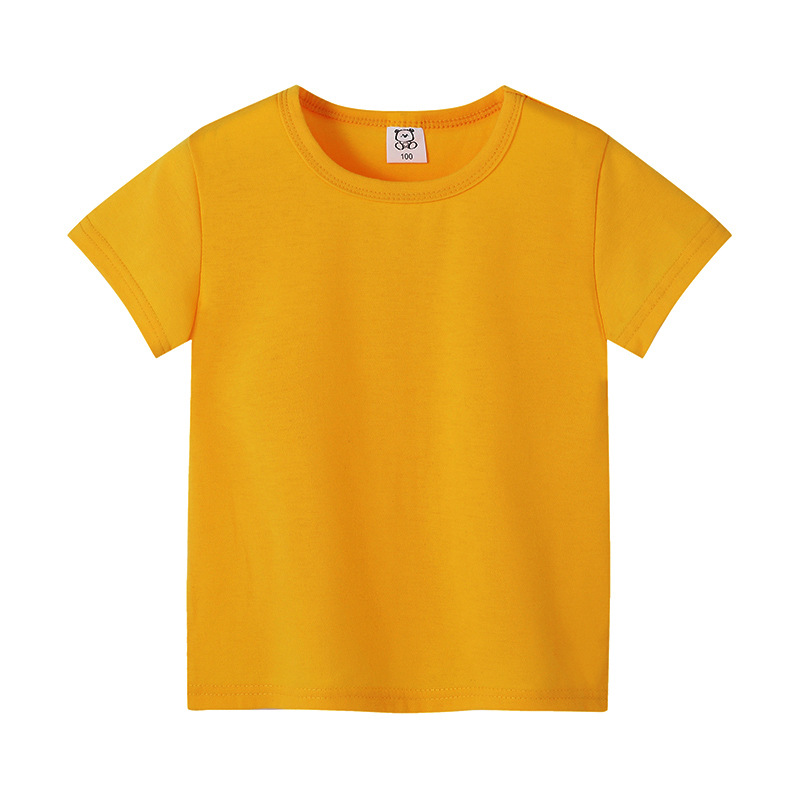 Yellow, with short sleeve