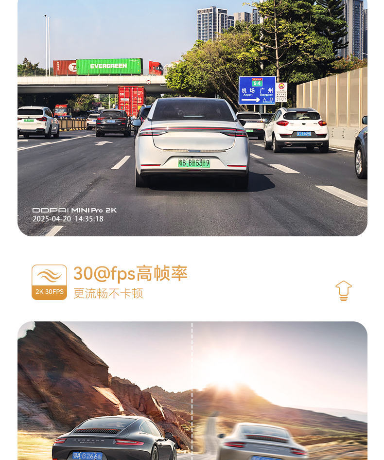 Dandapai Dash Cam No-Wiring Official Flagship Store Dash Cam 24H Parking Monitoring MINIpro 2k