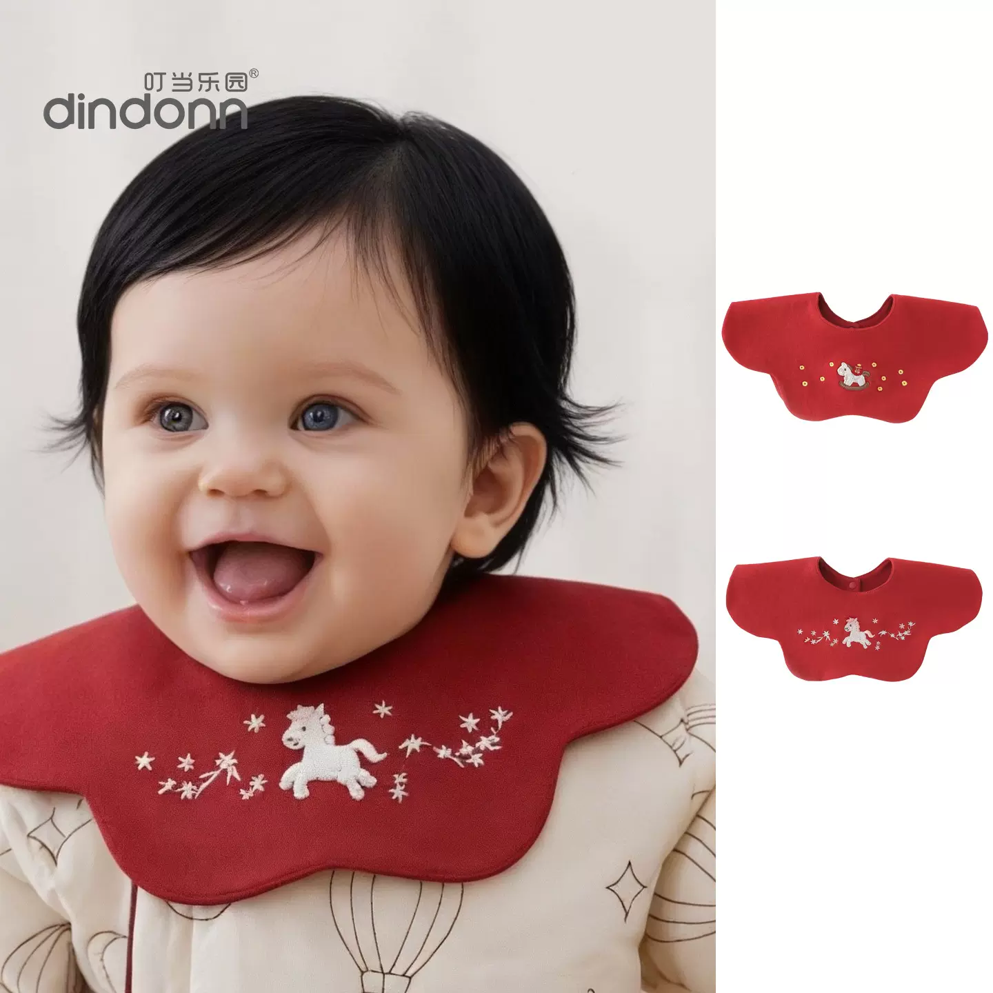 小叮当宝宝口水巾新生儿四季新年款围嘴纯棉a类婴儿防水隔水巾