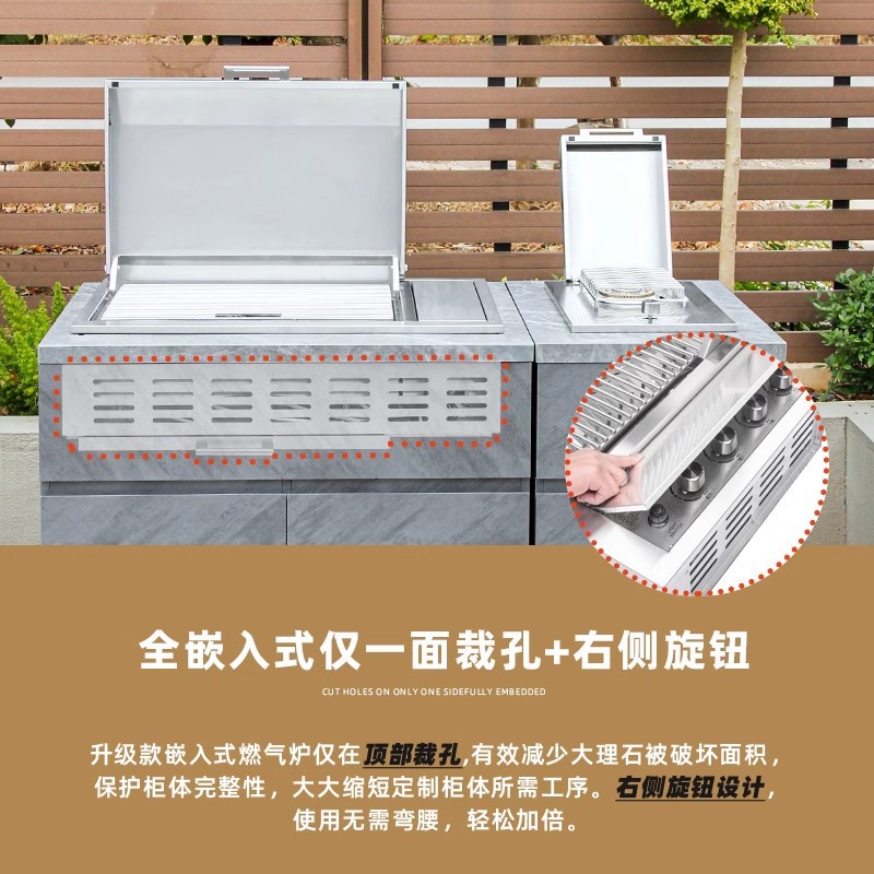 Artesanos al aire libre incrustados horno de barbacoa de gas de carbón de doble uso patio al aire libre cocina mesa de barbacoa jardín villa
