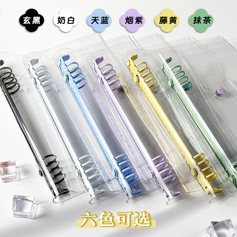 a5透明pvc软皮活页本子外壳皮单卖b5可拆卸活页夹a6ins风金属夹扣|undefined