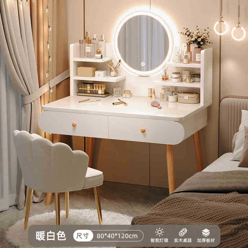 【Espejo Inteligente con Luz + Doble Cajón + Silla de Cuento】80cm Blanco Cálido