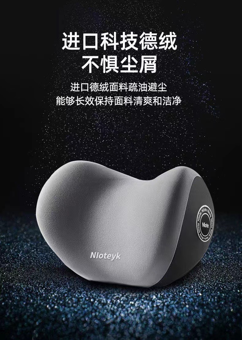 Car memory foam universal seat cushion for drivers, suitable for all seasons, designed for long-distance driving, providing neck and waist support, comfortable backrest