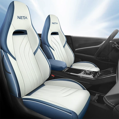 Modelə uyğun (Original) oturacaq örtükləri — Leather Seat Cushion, Interior Supplies - starry-sky-blue-standard-edition-remarks-model-year-rear-half-package