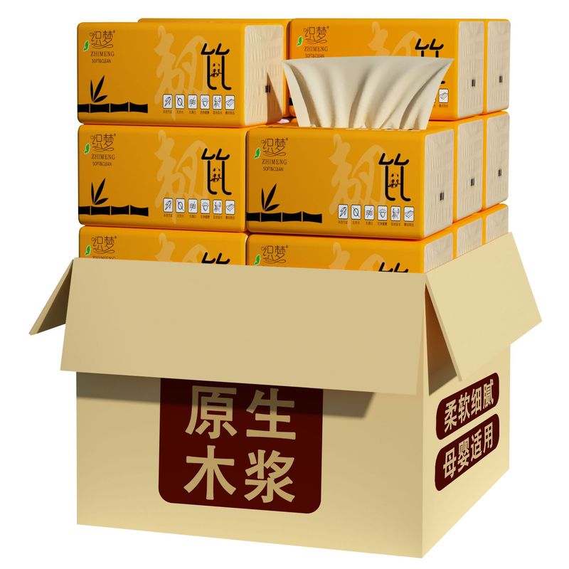 整箱30包本色抽纸纸巾实惠装餐巾纸家庭装面巾纸抽卫生纸家用|undefined