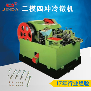 ������ģ�ě_���_���ݽz���^�ͲęC�����߹�λ��ĸ��煙C���