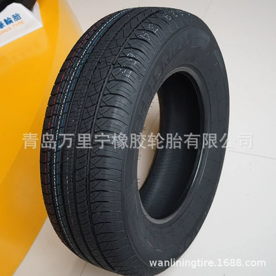 Off-road şinlər 17 inch SUV