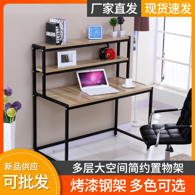 Простой стол книжная полка интегрированный стол домашний кабинет компьютерный стол Рабочий стол спальня офис письменный стол