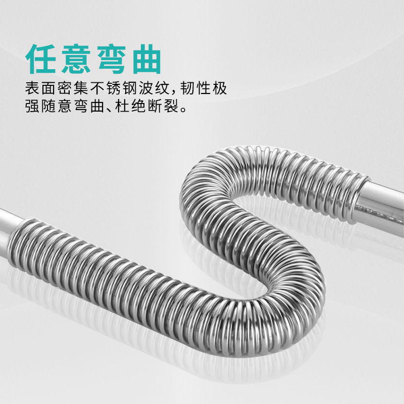 Tubo de drenaje de lavabo de acero inoxidable 304 Tubo de drenaje de aguas residuales y desodorante de drenaje de agua de cocina Tubo corrugado