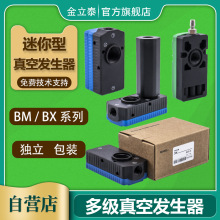 �Cе����հl����BM/BX/05/10/20/30-A/B/C  �������/��������