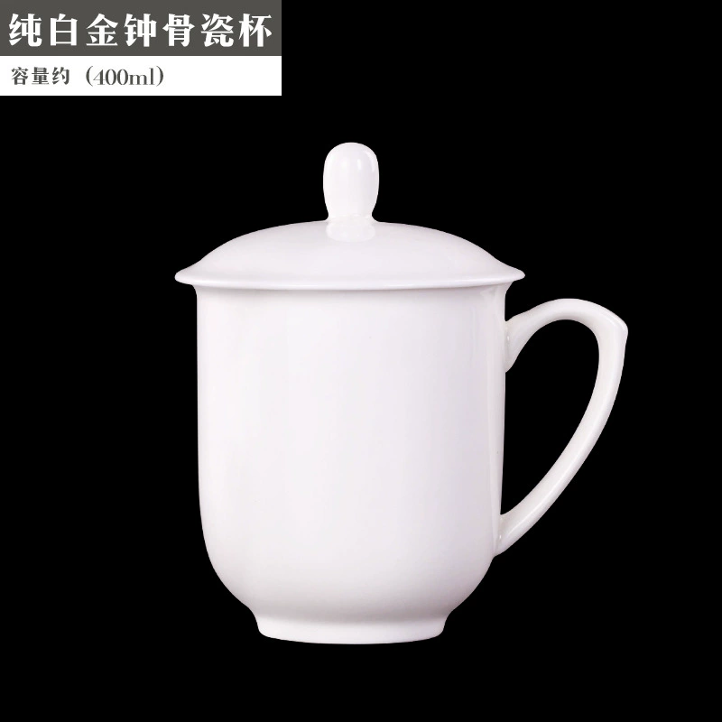 Синдзянь-фарфоровая чаша с крышкой из костяного фарфора Jingdezhen - чисто белая керамическая чашка для офиса, чайного домика