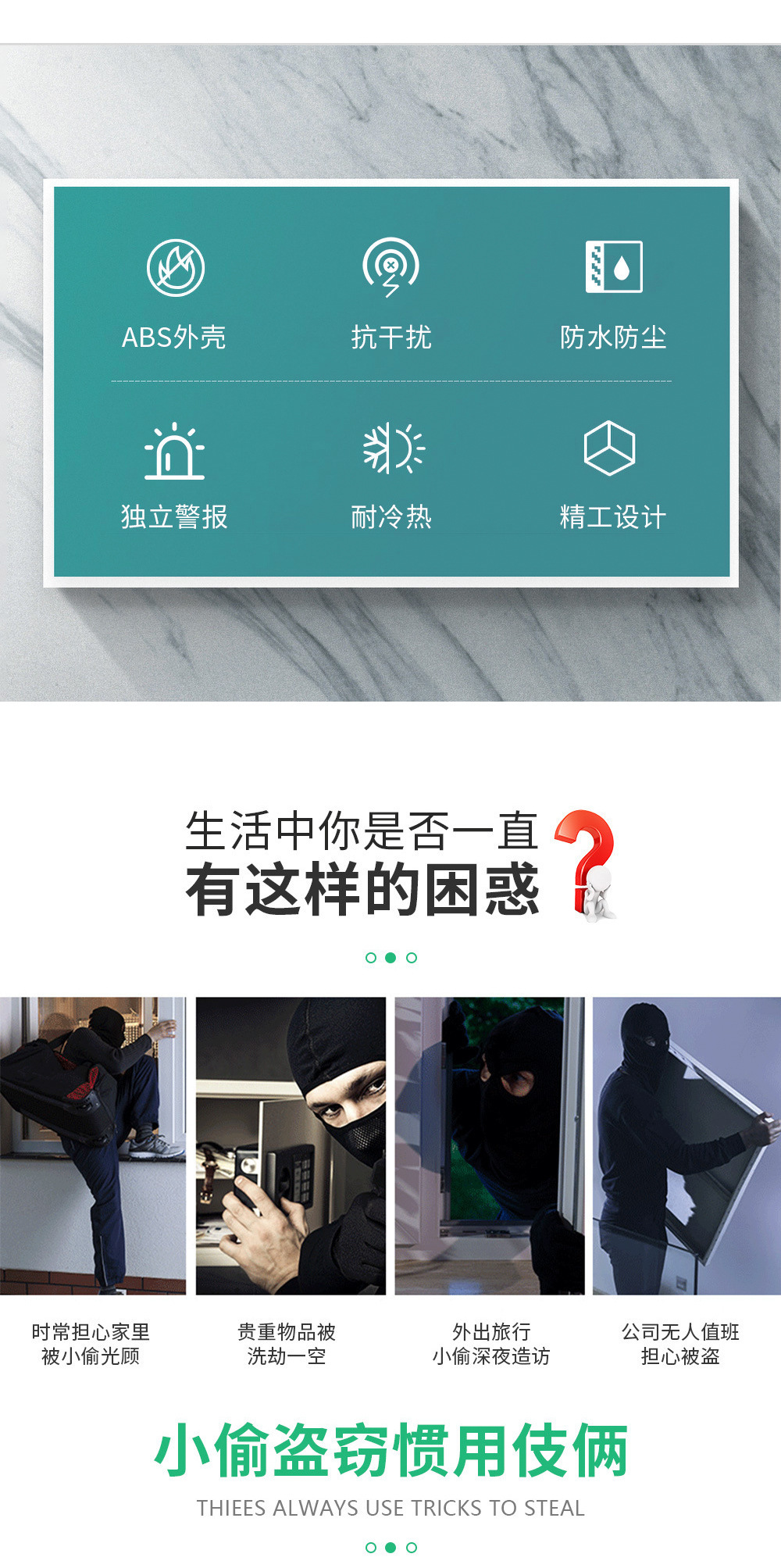 批发单光束红外对射探测器道闸信号防盗对射报警器感应