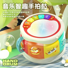 遥控车;恐龙玩具;儿童电子琴