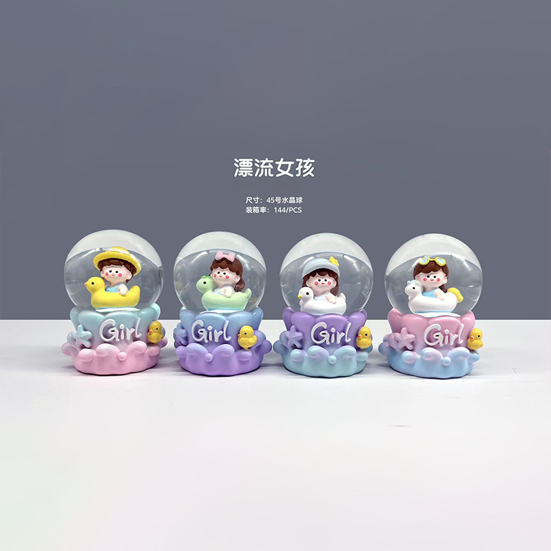 跨境圣诞节热卖礼遇圣诞水晶球创意潮玩桌面摆件书桌氛围装饰礼物|undefined