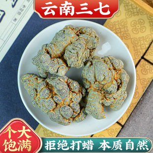 �ػ�����ș�����l�����^���� ��NҎ��һ�����l ����r��